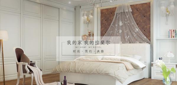 拉斐尔定制衣柜